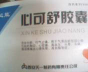 Ŀ潺