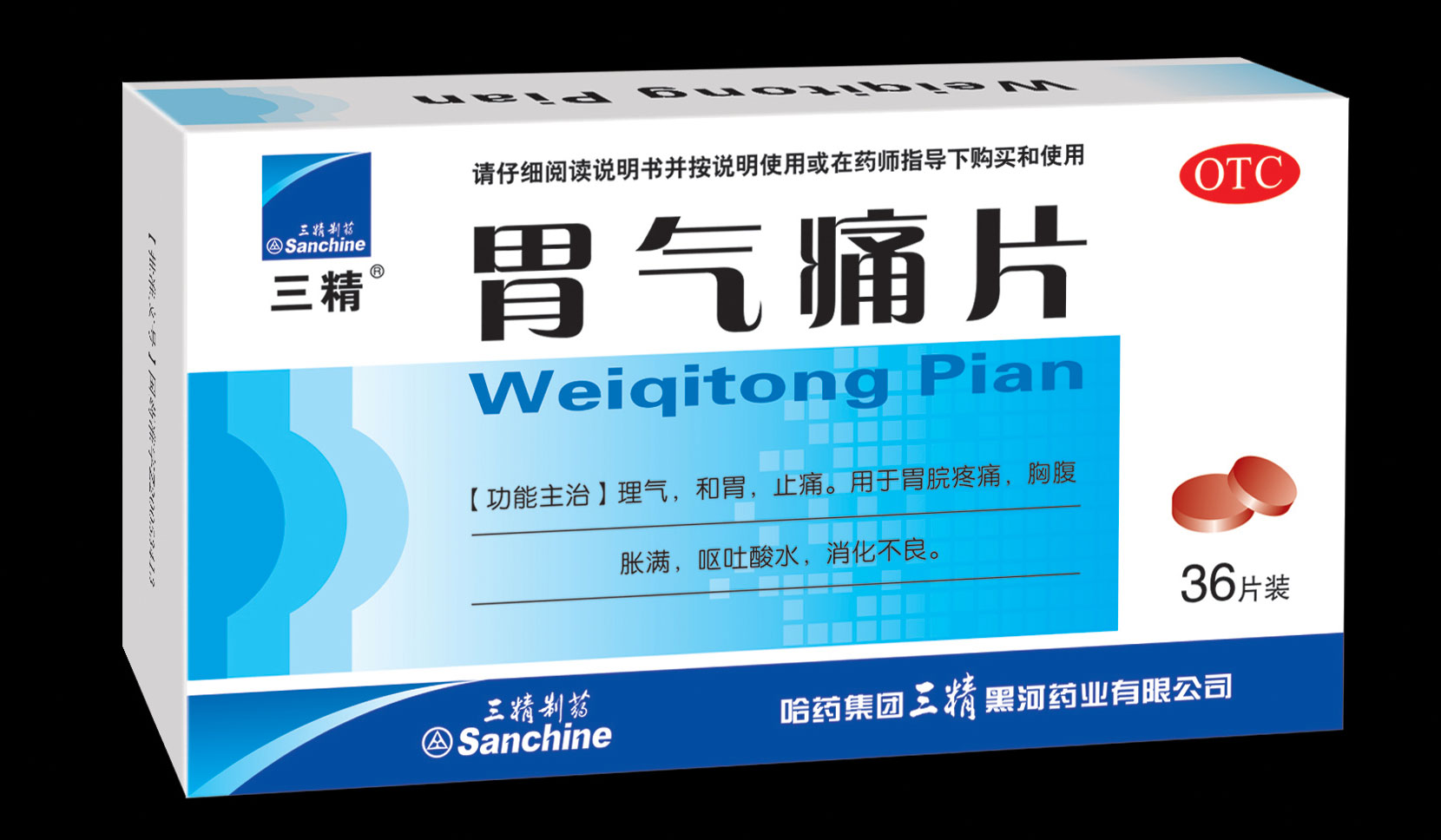 θ��ʹƬ(ȫ������)