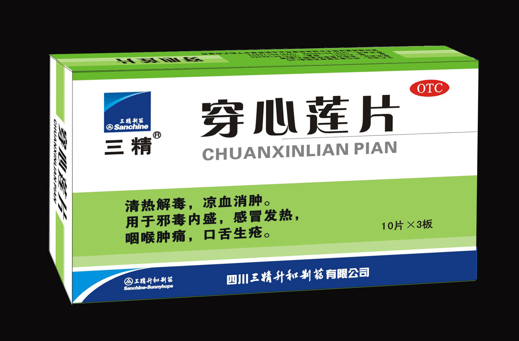 ������Ƭ(��Ĥ��Ƭ)