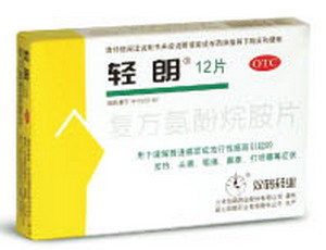 鰷ƬTM