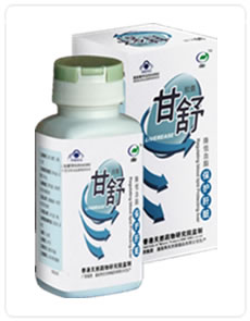 �����Ƹ��潺��