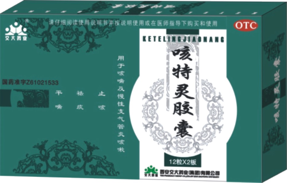 �����齺��