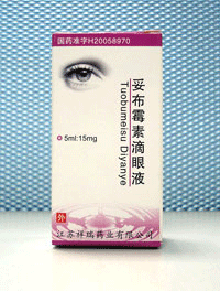 �ײ�ù�ص���Һ 