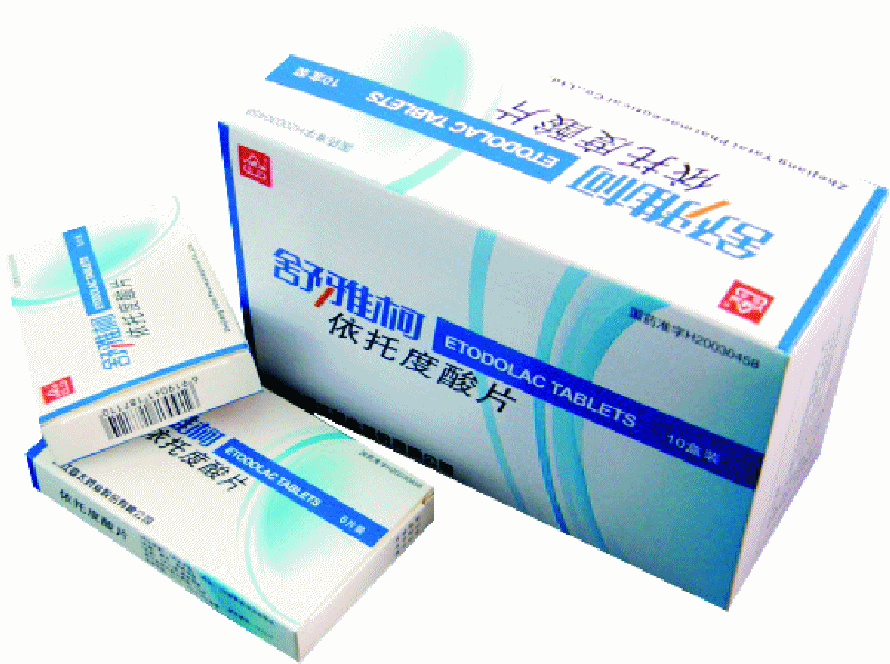 ���ж���Ƭ(���ſ�)