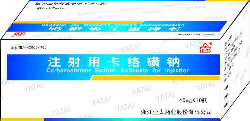 ע���ÿ������(�ն���)