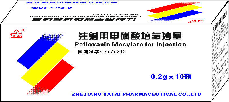 ע���ü׻������ɳ��(�Ǳص�)