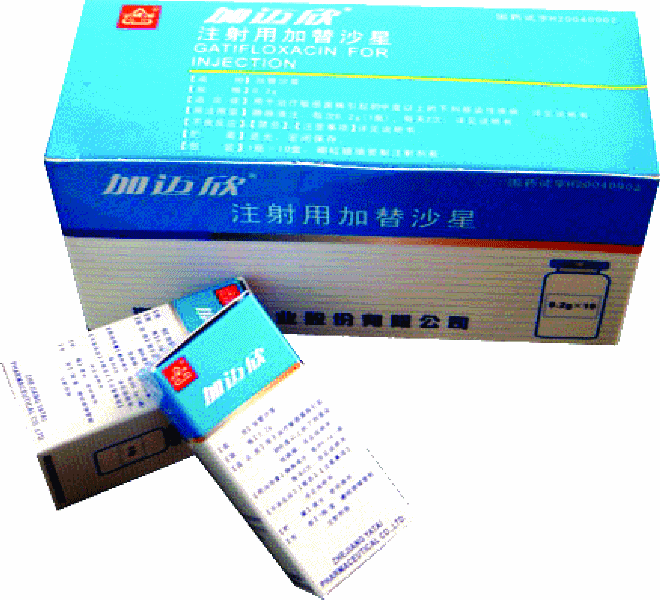 ע���ü���ɳ��(������)