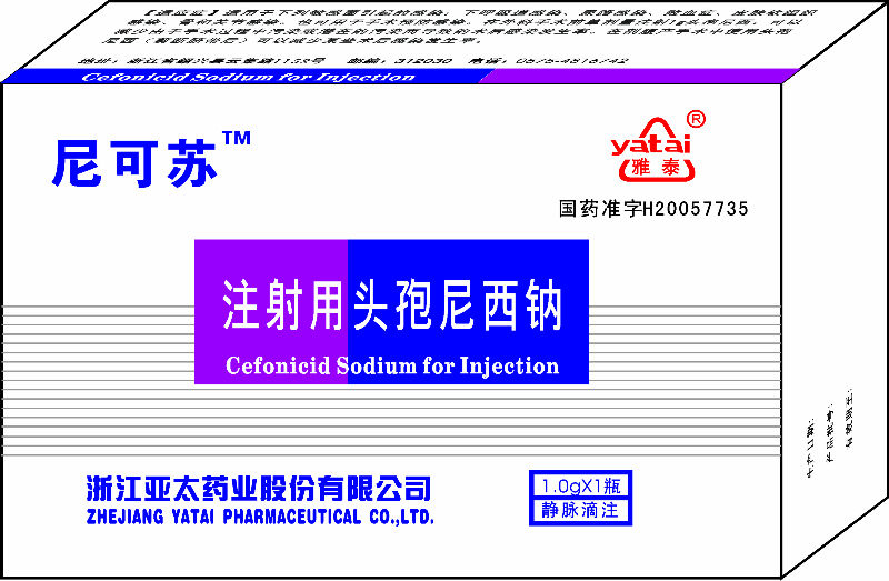 ע����ͷ��������(�����)