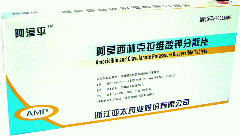 ��Ī���ֿ���ά��ط�ɢƬ(��Įƽ)