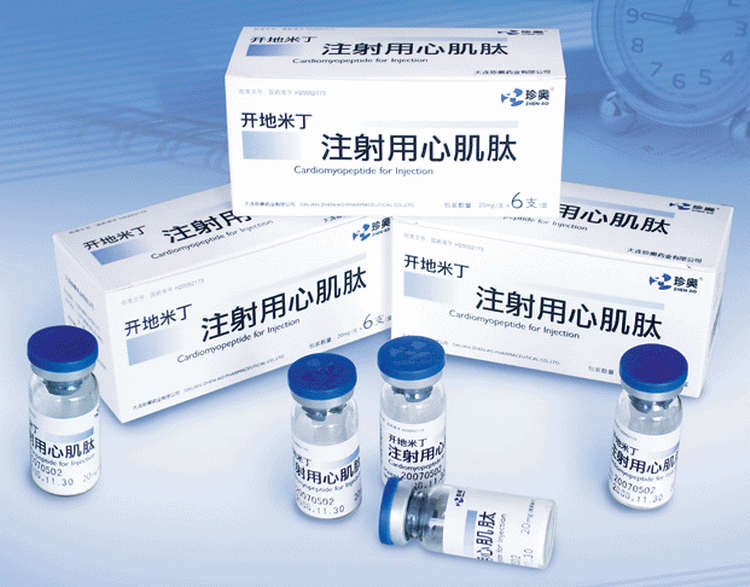 ע�����ļ���(����,ר��,һ����ҩ) 