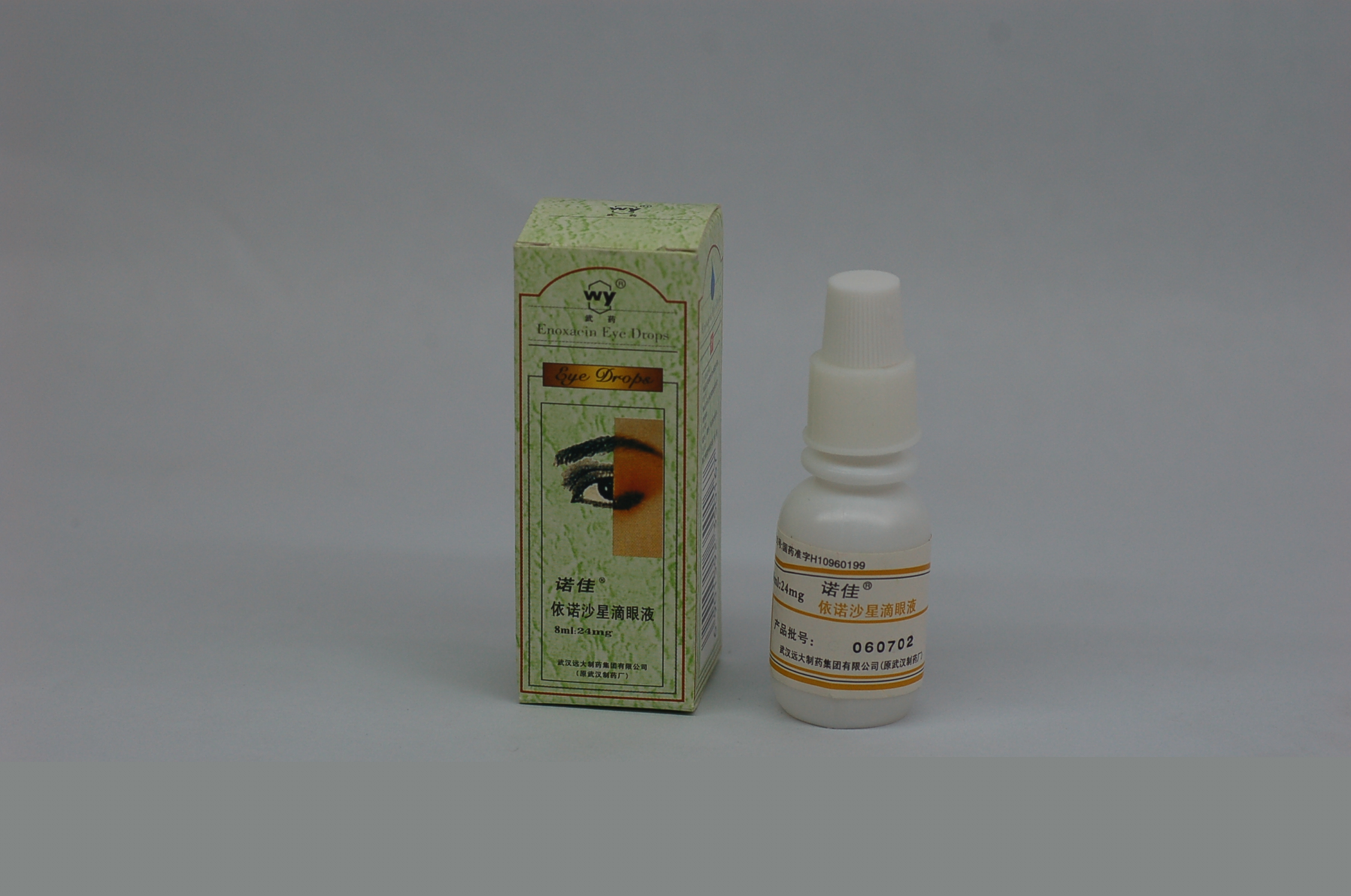 ��ŵɳ�ǵ���Һ(ŵ��) 