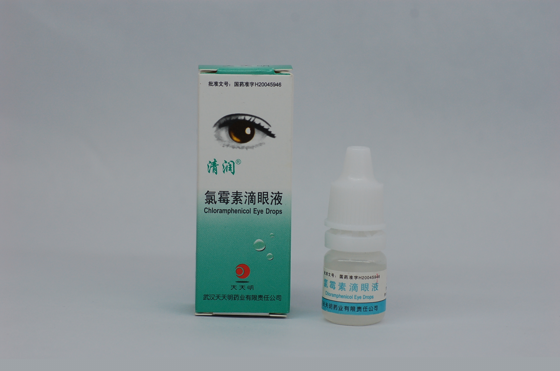 ��ù�ص���Һ(����)