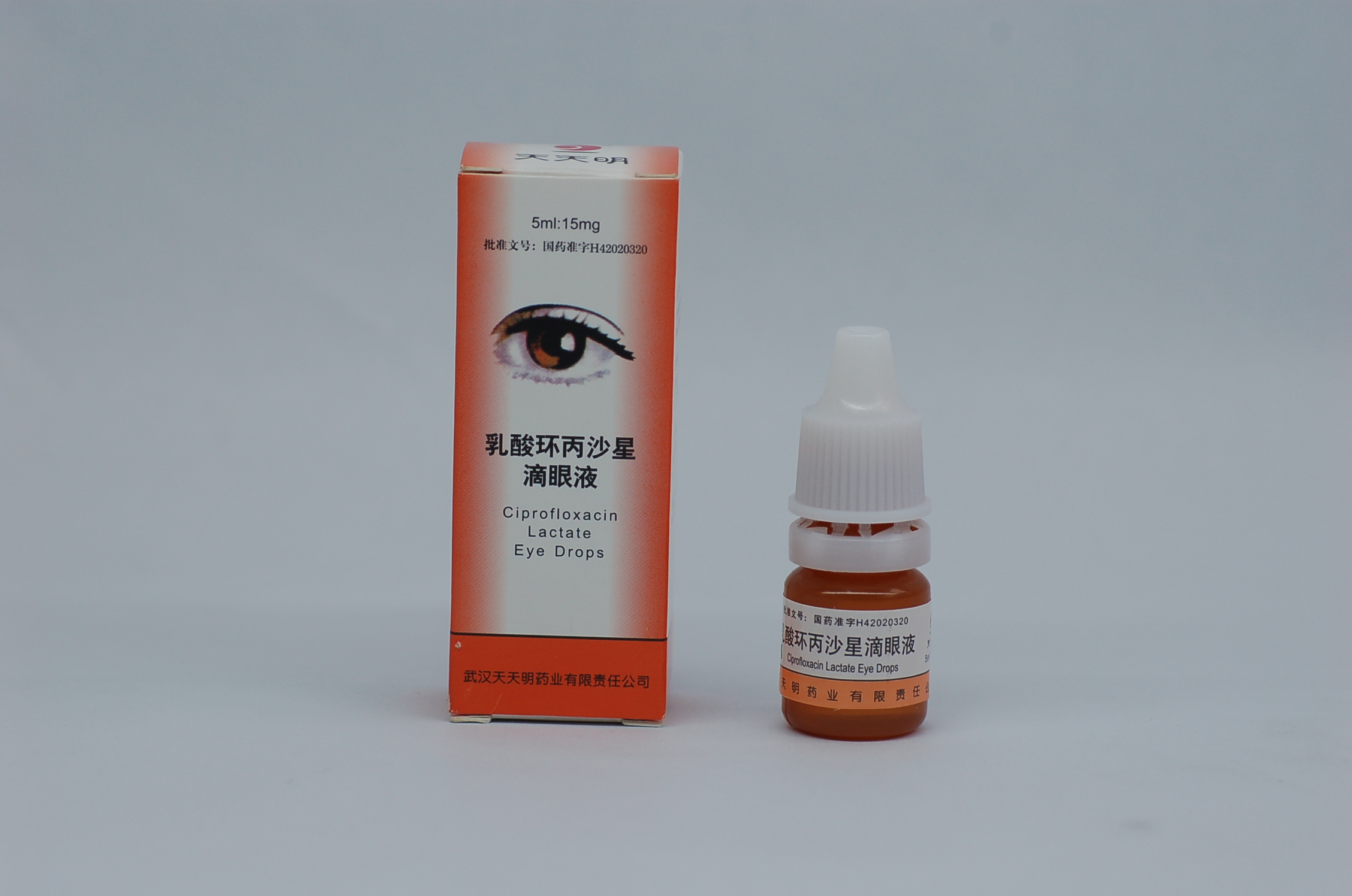 ���ỷ��ɳ�ǵ���Һ