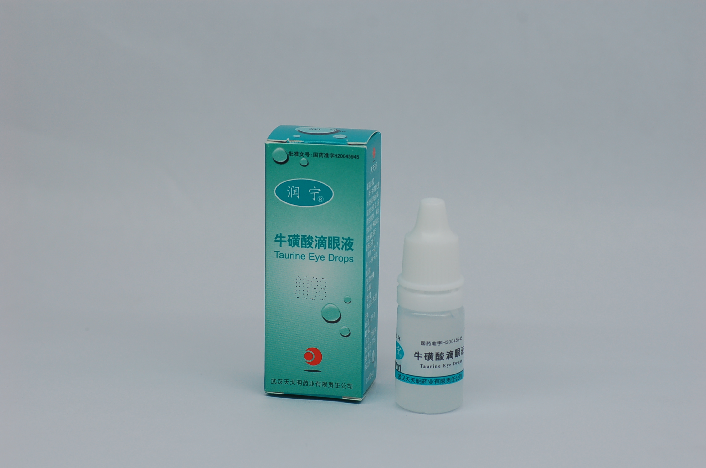 ţ�������Һ(����)