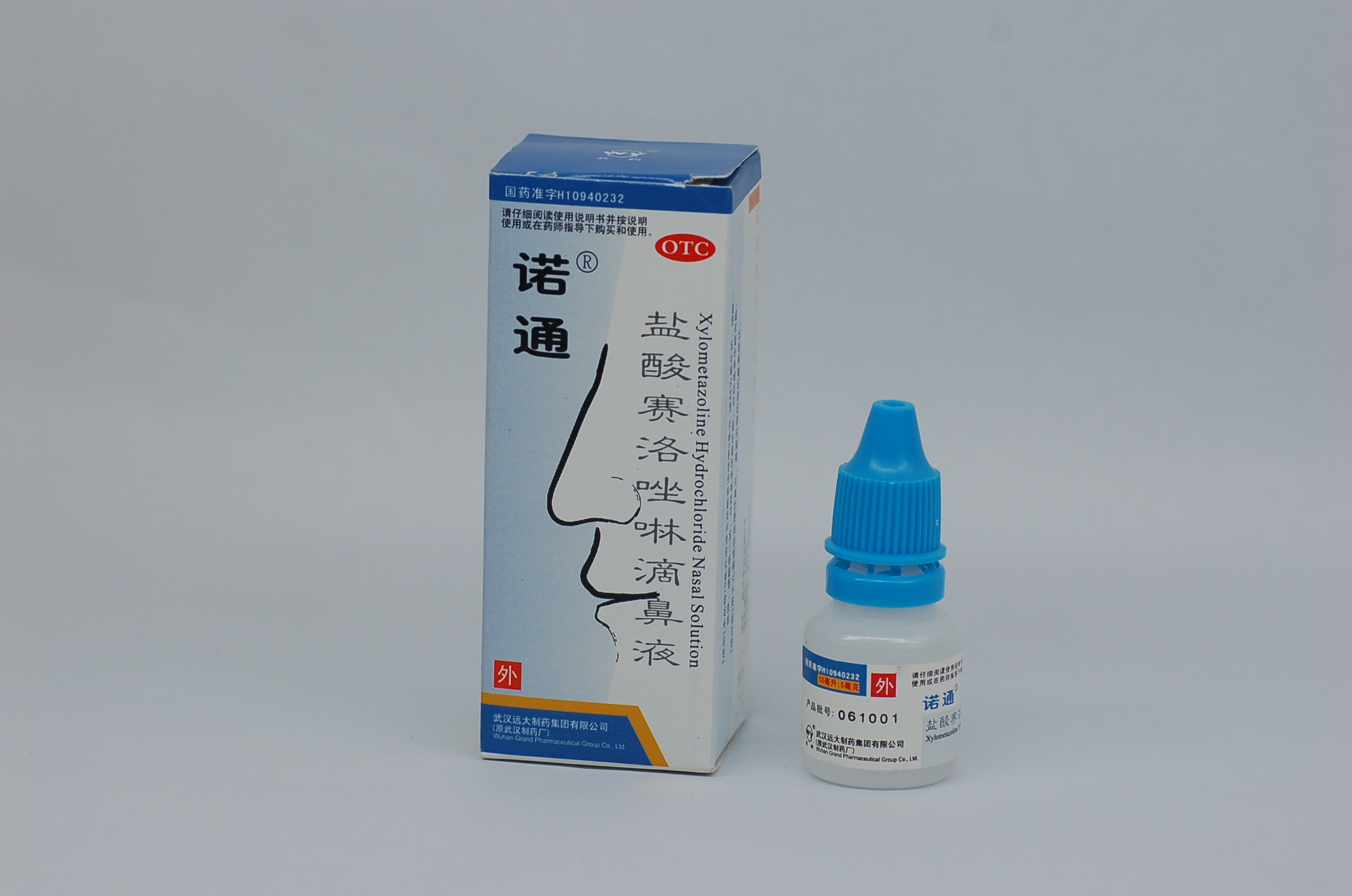 ŵͨ(������������)�α�Һ