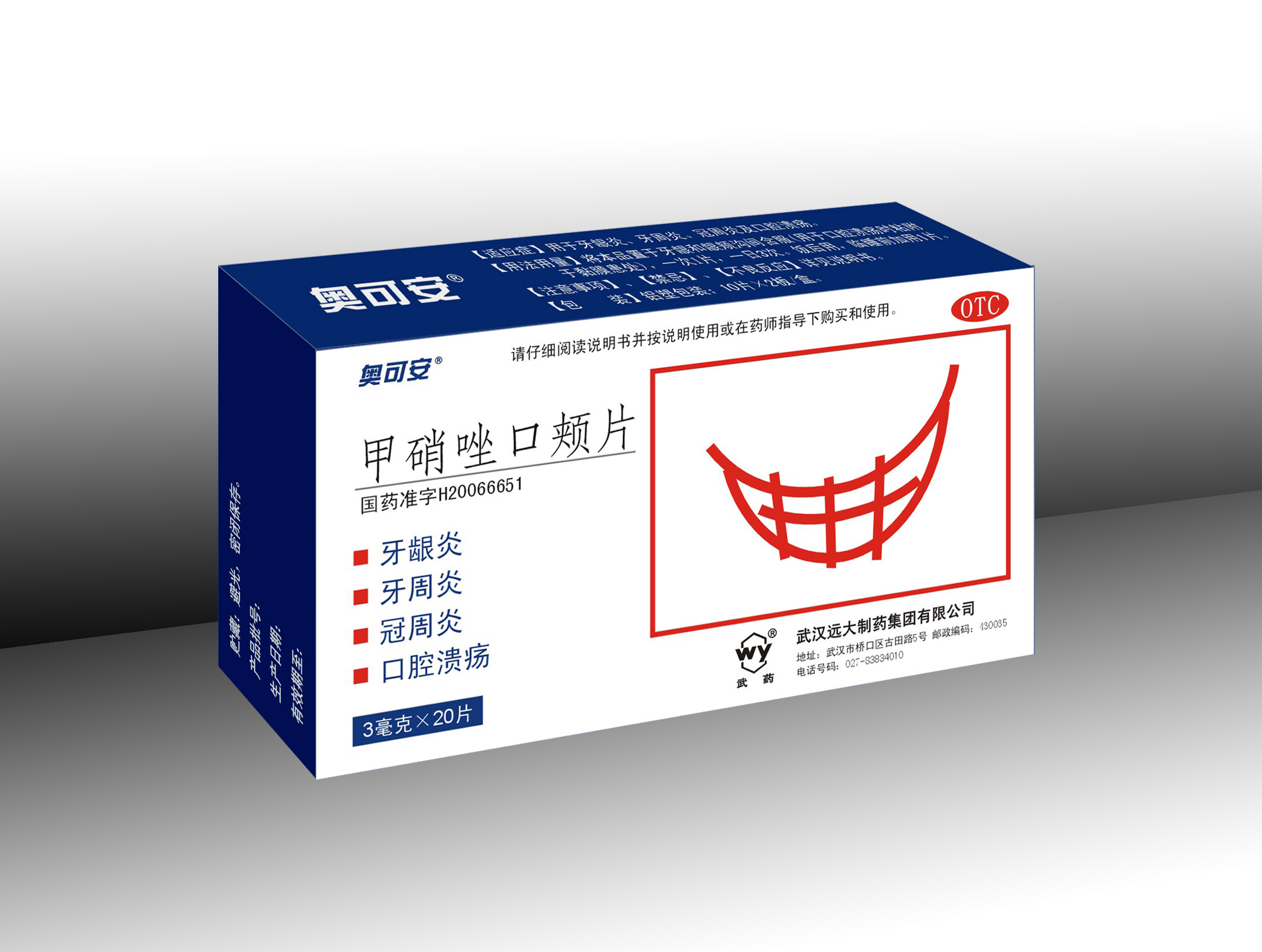 ������ڼ�Ƭ(�¿ɰ�)  