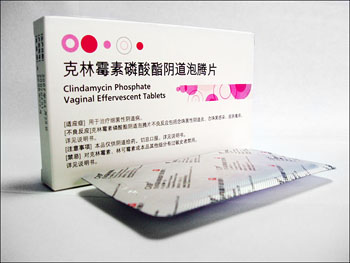 ����ù����������������Ƭ