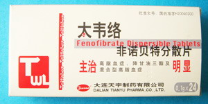 ΢�ۻ���ŵ���ط�ɢƬ��̫Τ�磩