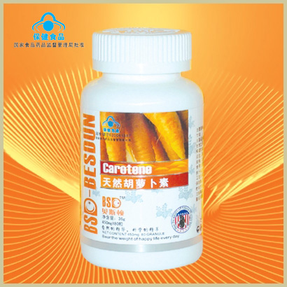 ��Ȼ���ܲ���������(��ñ)