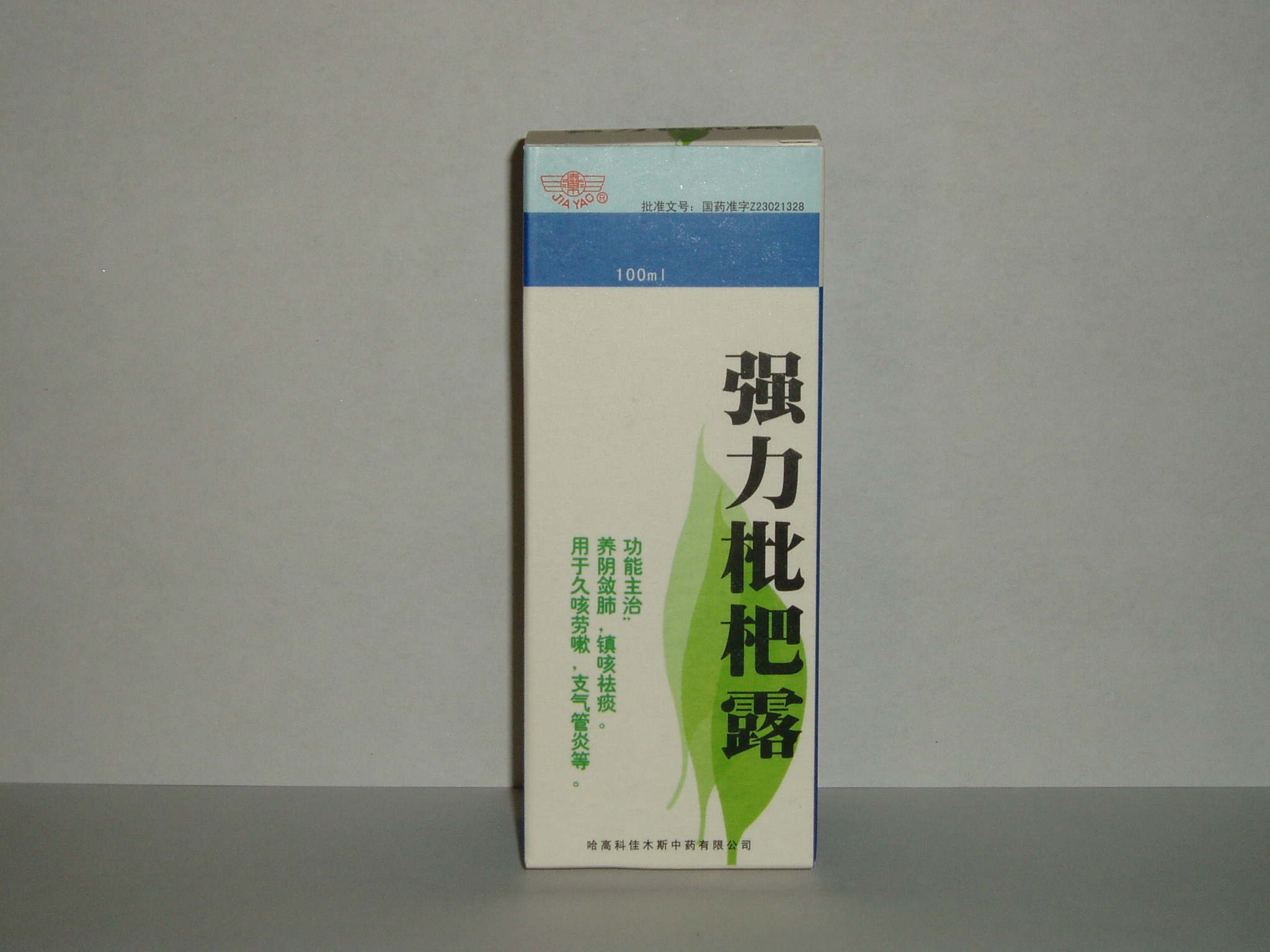 ǿ������¶