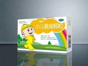 С��ϲʳ����(���)