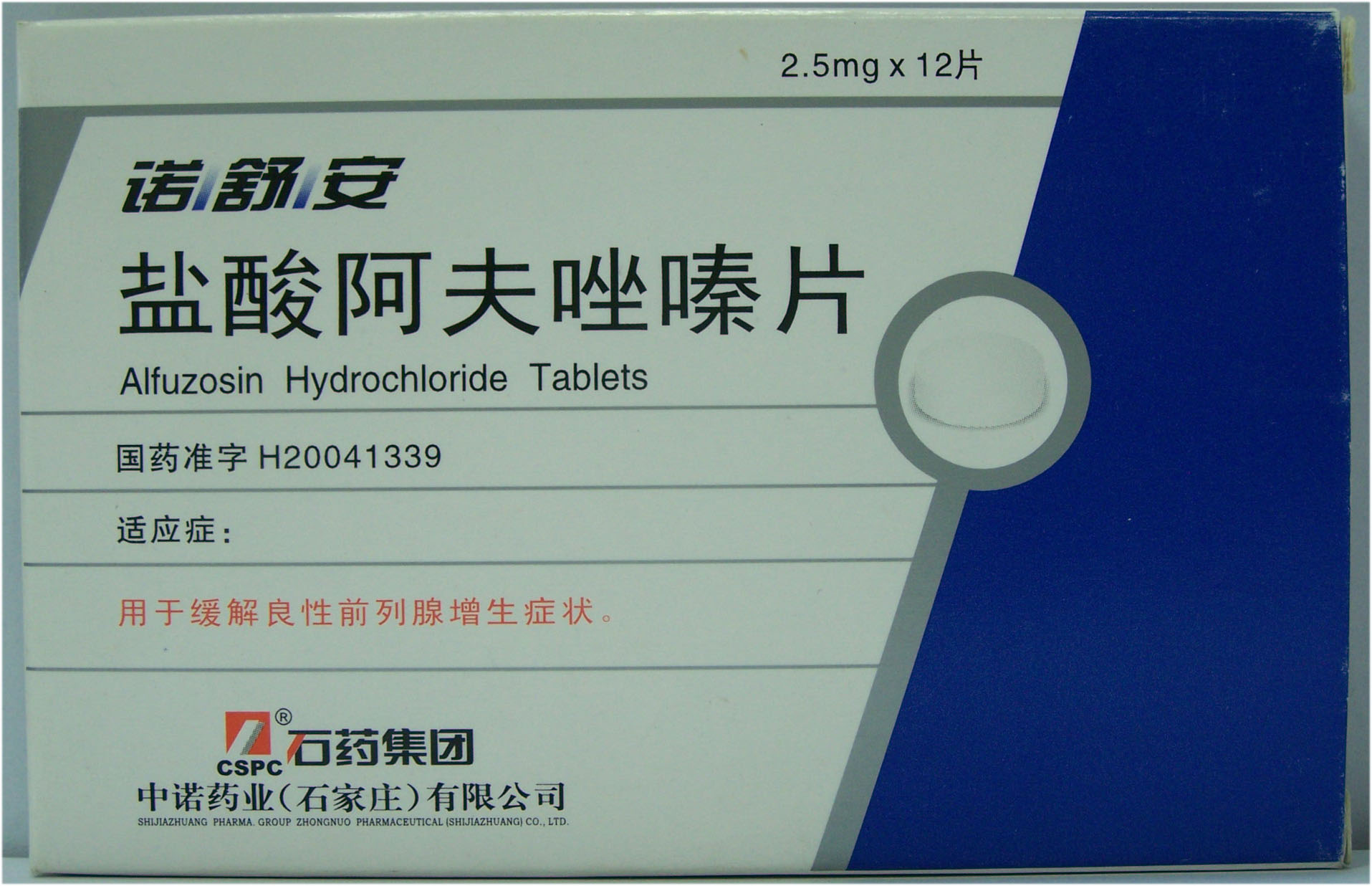 ᰢƬ(ŵ氲)