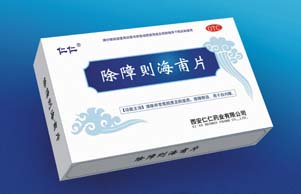 ���ʳ�����