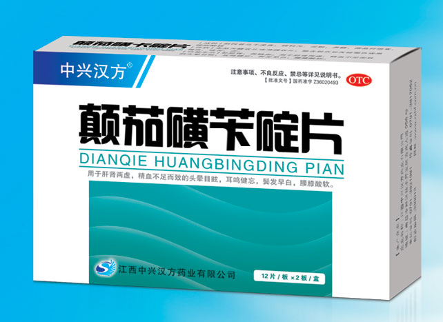 ���ѻ�����Ƭ