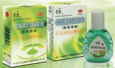 ������Ŀ����Һ