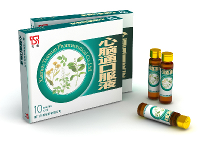 心脑通口服液