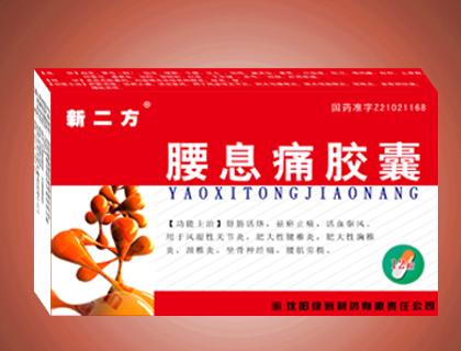 ��Ϣʹ����