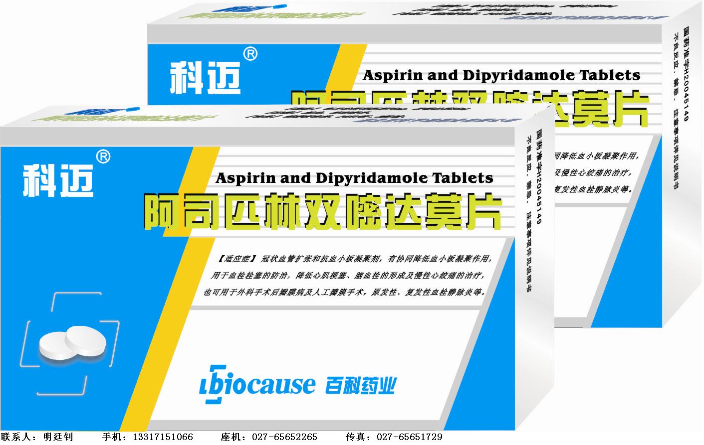 ��˾ƥ��˫�״�ĪƬ