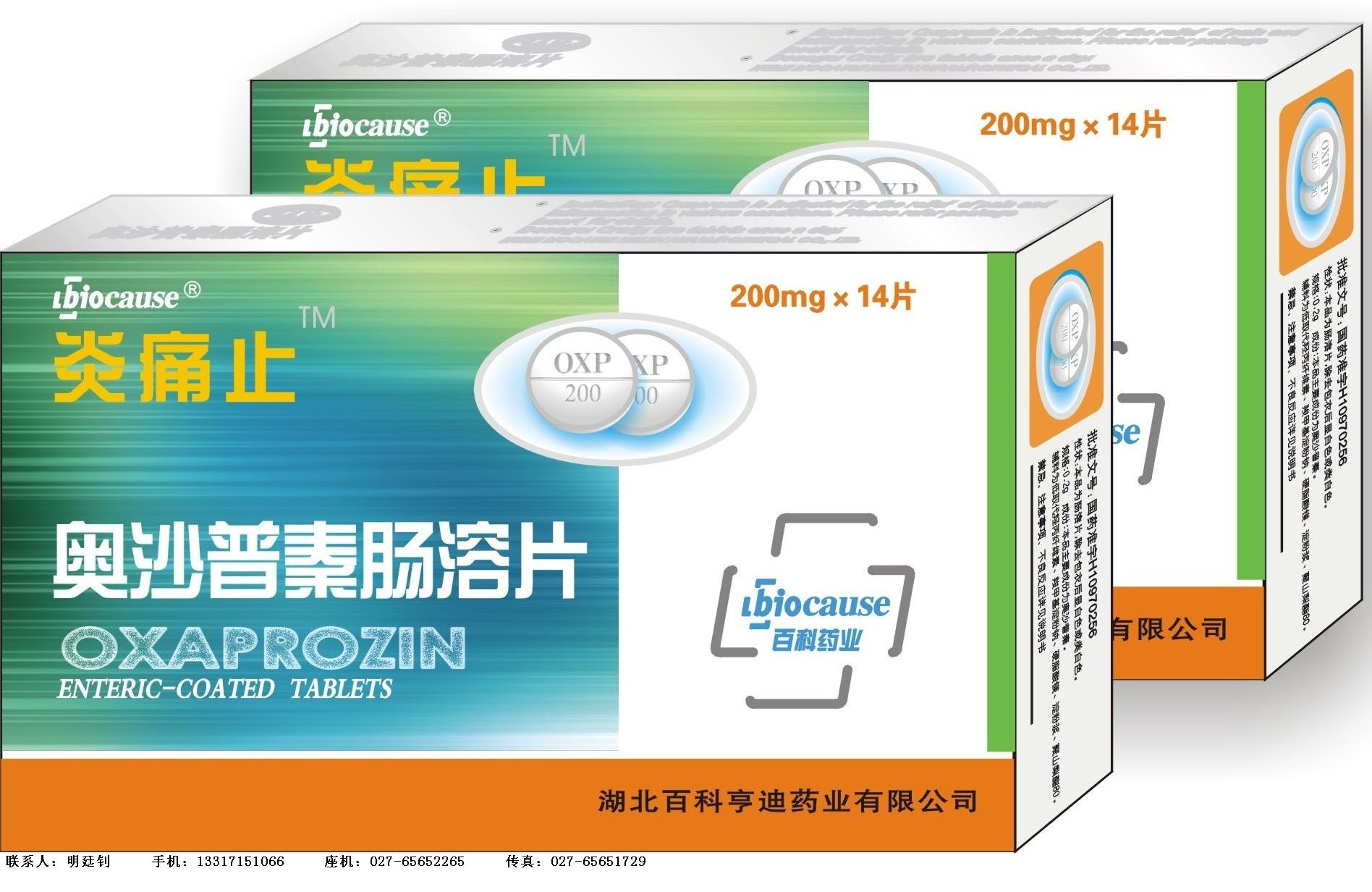 ��ɳ���س���Ƭ