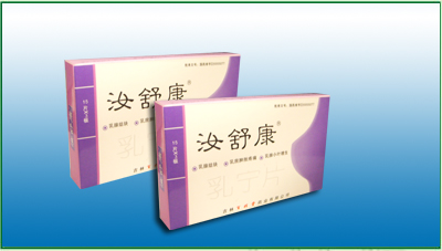 Ƭ(濵)