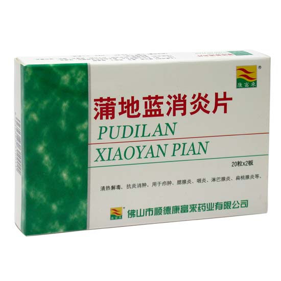 �ѵ�������Ƭ