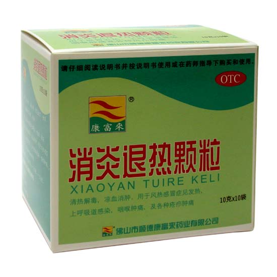 �������ȿ���