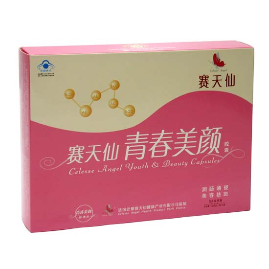 �ഺ���ս���