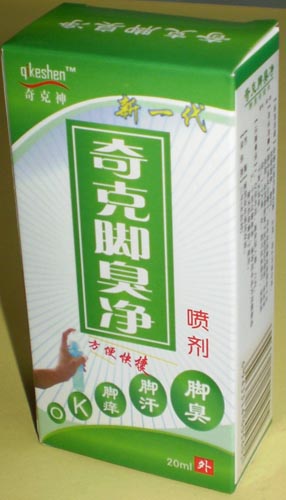 �����ų���