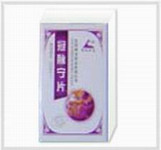 ������Ƭ