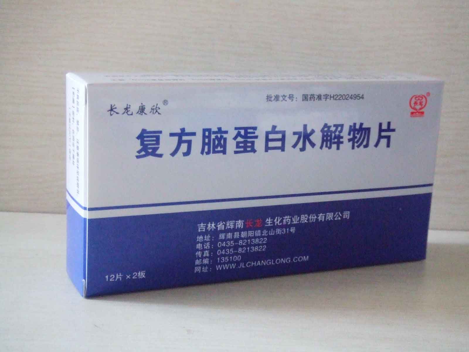 �����Ե���ˮ����Ƭ