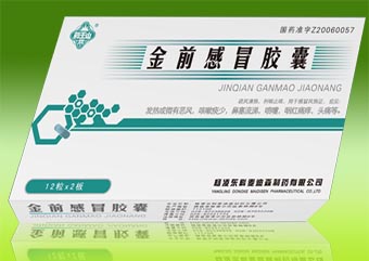 ��ǰ��ð����