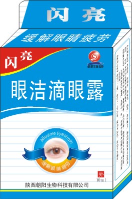 �����۽����¶      