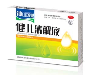 �������Һ