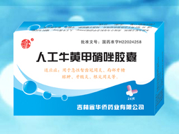 �˹�ţ�Ƽ������� 