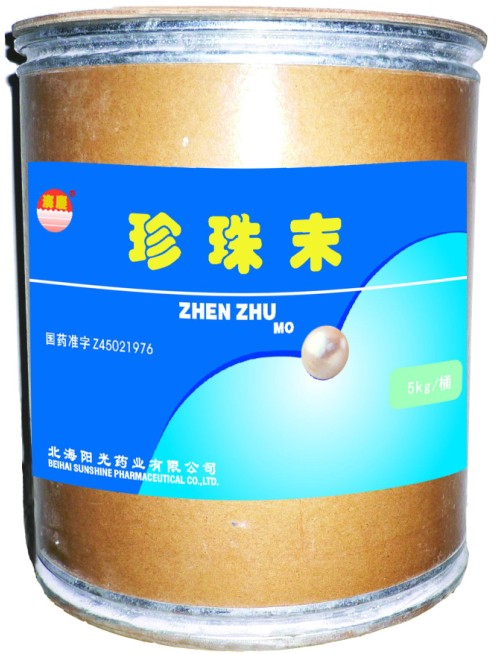 ����ĩ��ԭ�ϣ�