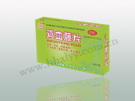 ��Ѫ����Ѫ��Ƭ