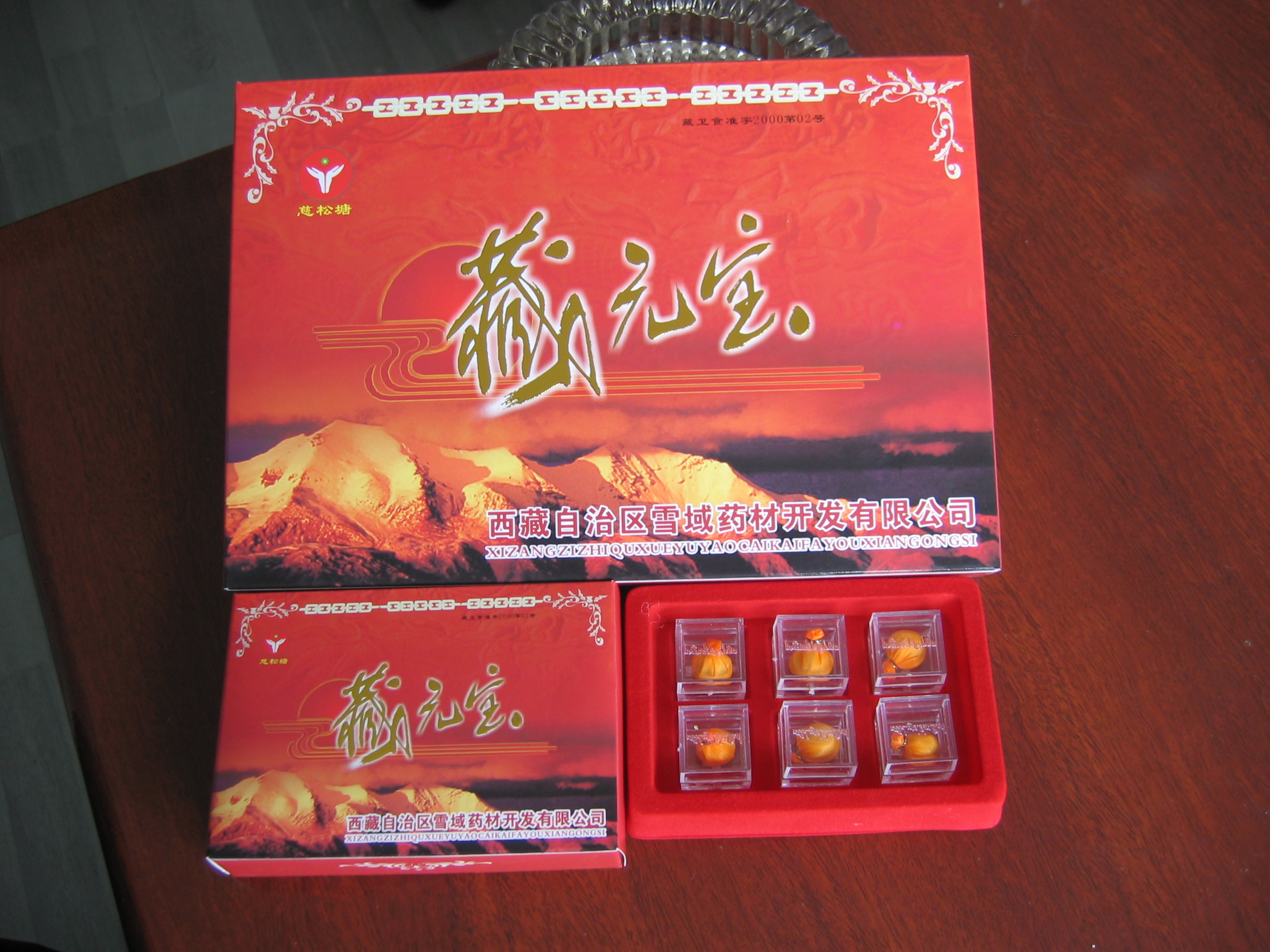 ��Ԫ�����