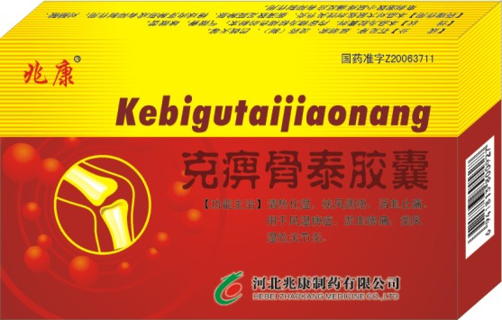 �˱Թ�̩����