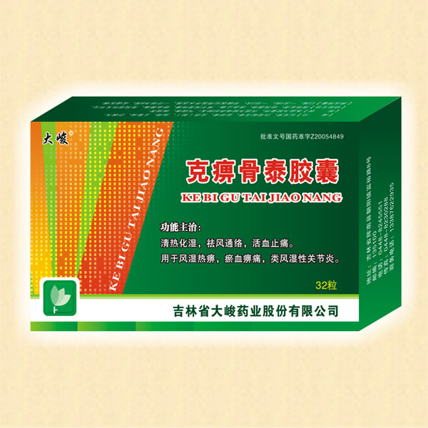 �˱Թ�̩����