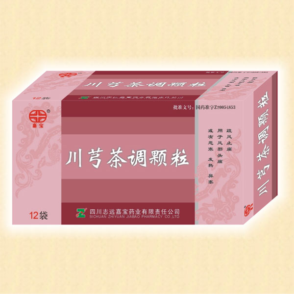 ��ܺ�������